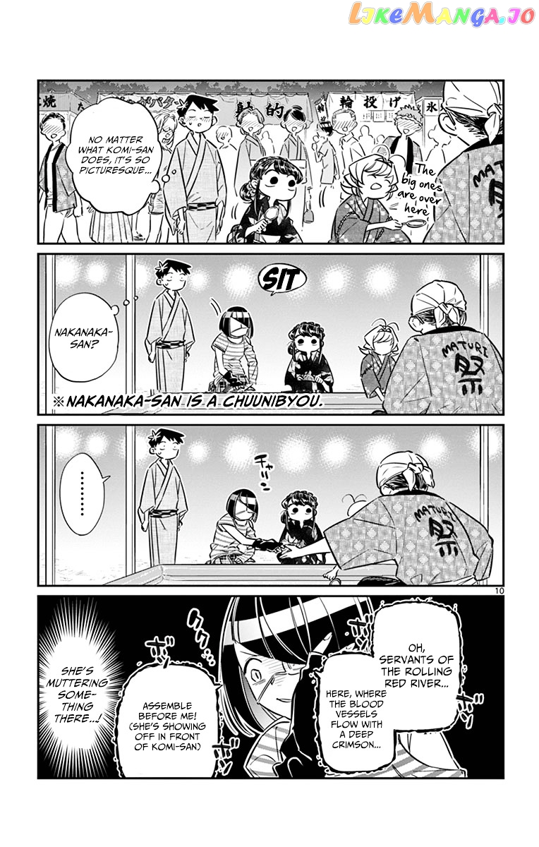 Komi Can